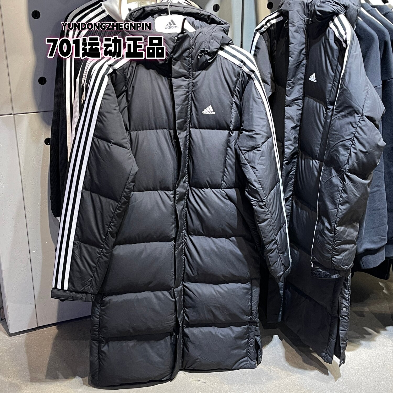 adidas阿迪达斯男女情侣外套经典三条纹长款羽绒服夹克 IT8714