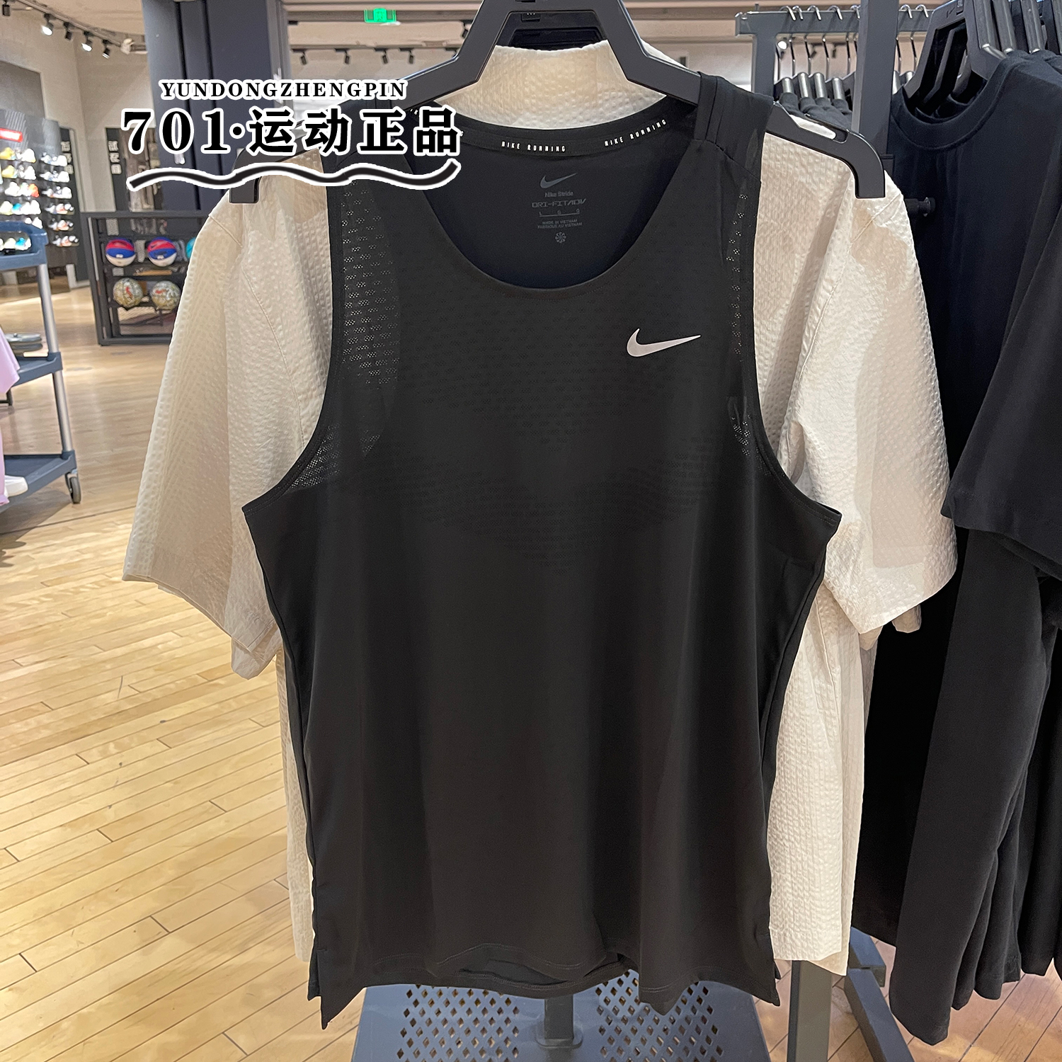 耐克男子跑步运动训练速干背心