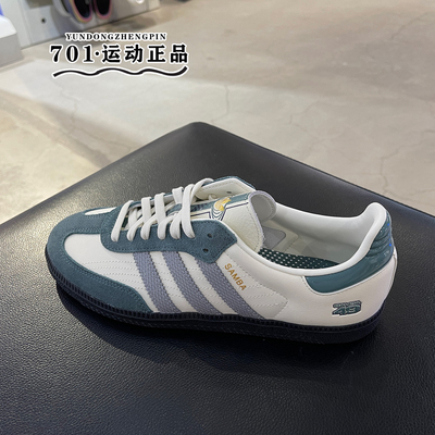 阿迪达斯三叶草男女运动休闲鞋