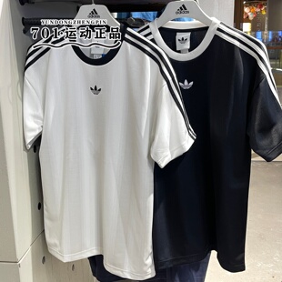 Adidas三叶草男女同款短袖经典三条纹速干半袖T恤 KD5830 KD5829