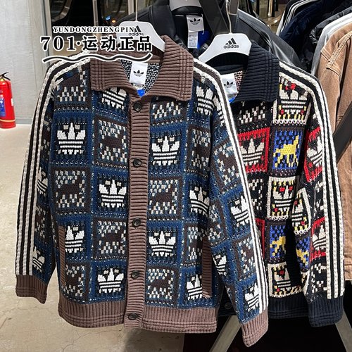 阿迪达斯三叶草新年款保暖外套