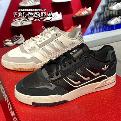 adidas三叶草男子透气运动休闲鞋