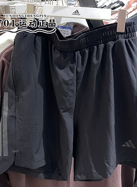 正品Adidas阿迪达斯男子速干轻薄透气跑步健身运动训练短裤KD0353