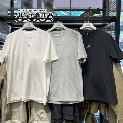阿迪达斯男子透气运动短袖T恤