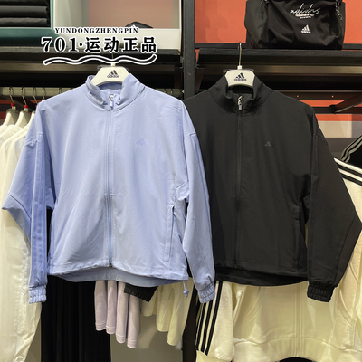 阿迪达斯女子立领运动外套