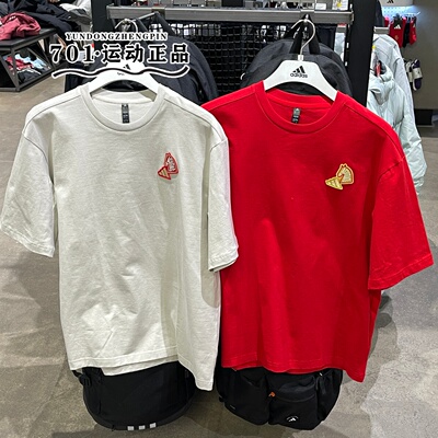 阿迪达斯新年红短袖棉质运动T恤