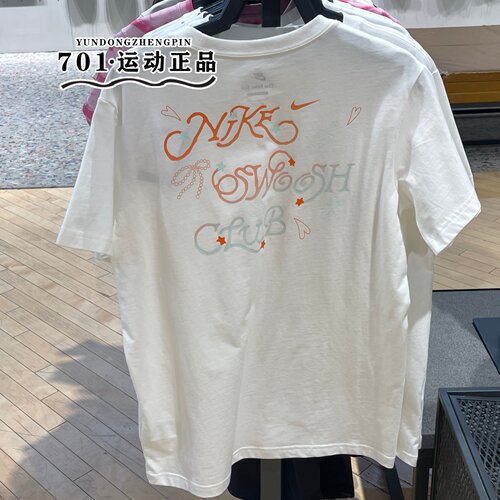 nike耐克26新款夏棉质短袖女印花logo百搭透气半袖T恤IR7561-100