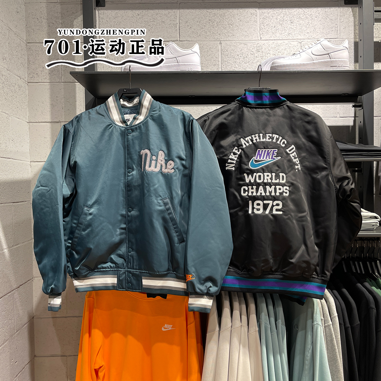 耐克拉链男子保暖运动棉衣棉服