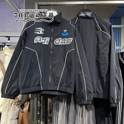 阿迪达斯三叶草男女同款运动外套