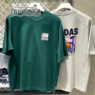adidas阿迪达斯男短袖卡通印花棉质透气休闲半袖T恤KE4340 KE4339