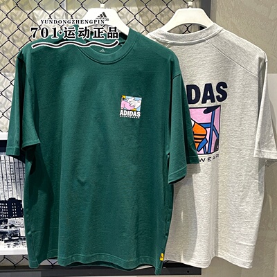 adidas阿迪达斯男短袖卡通印花棉质透气休闲半袖T恤KE4340 KE4339