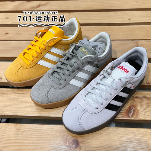 阿迪达斯男女鞋运动休闲鞋