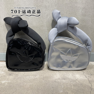 阿迪达斯三叶草女子迷你手拎包