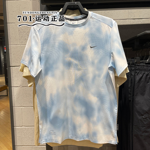 正品 跑步健身运动训练扎染速干半袖 T恤HJ4149 422 NIKE耐克男短袖