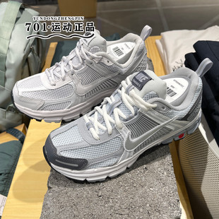 Nike耐克VOMERO HF6998 002 100 5女子網面透氣緩震訓練運動跑步鞋