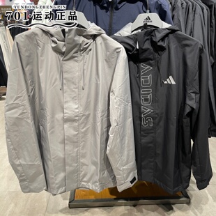正品adidas阿迪达斯男子冲锋衣秋季防风连帽夹克外套KF5214 5232
