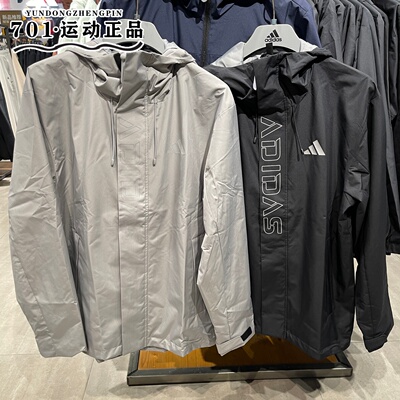 正品阿迪达斯男子防风冲锋衣外套