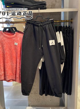 JORDAN男子卫裤篮球训练针织宽松加绒保暖运动收口长裤DQ7469-010