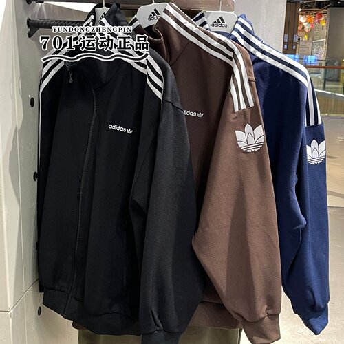 adidas三叶草男女外套三条杠春秋时尚夹克LF6430 LF6431 LH1641