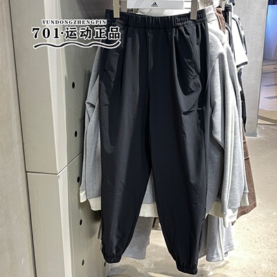 阿迪达斯女子直筒运动长裤KS2883