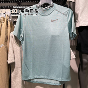 NIKE耐克男子短袖跑步健身运动训练速干透气半袖T恤 AJ7566-309
