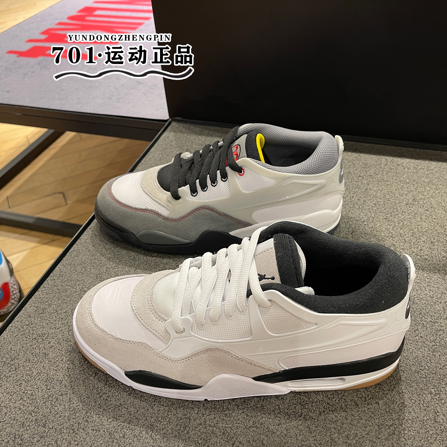 JORDAN男子复古运动篮球鞋