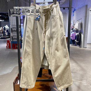 简约百搭休闲直筒长裤 专柜正品 时尚 裤 JC6840 阿迪达斯三叶草男工装