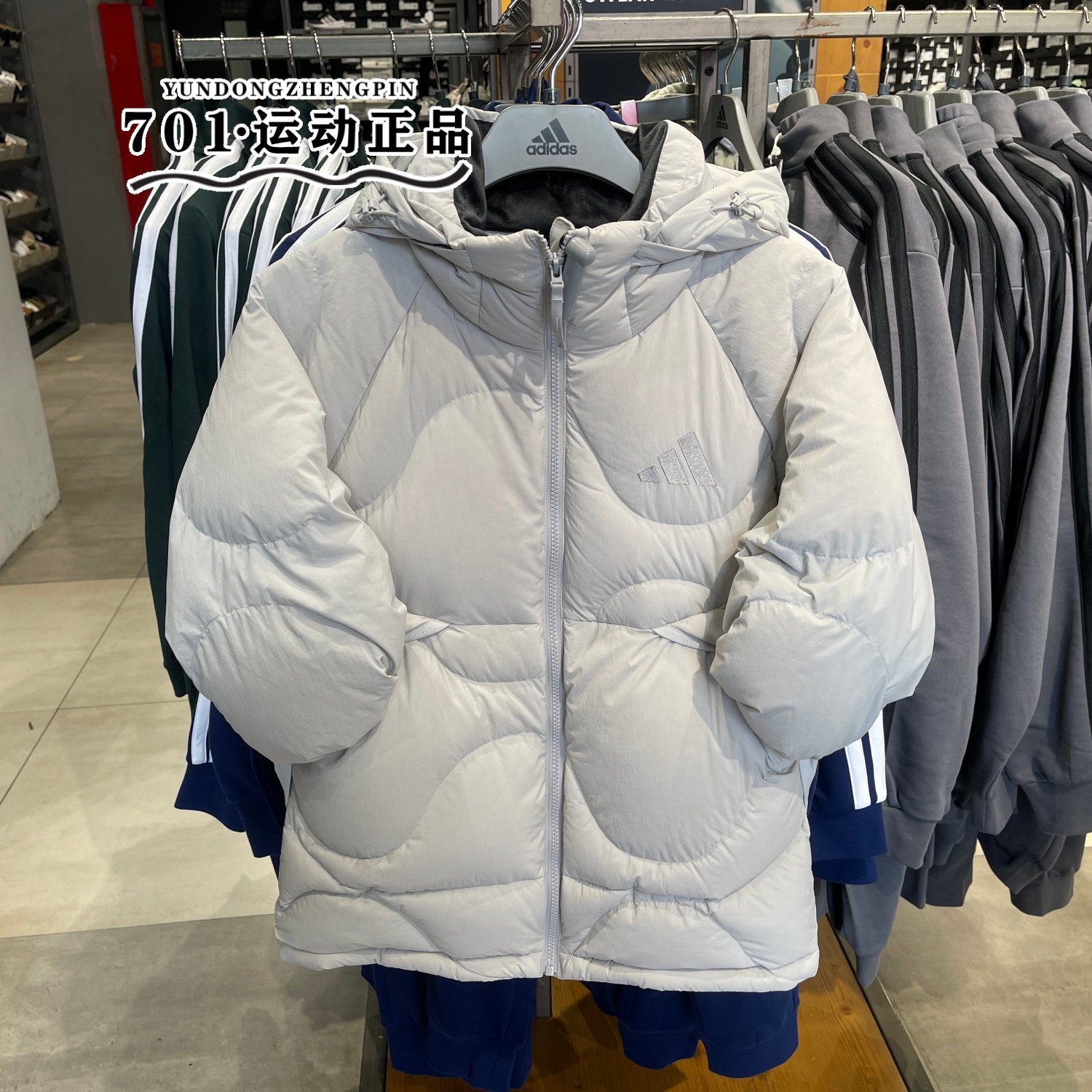 阿迪达斯男女面包服羽绒服外套