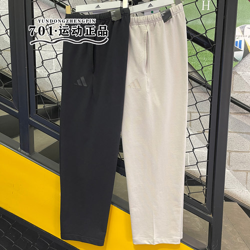 阿迪达斯男子运动休闲薄款长裤