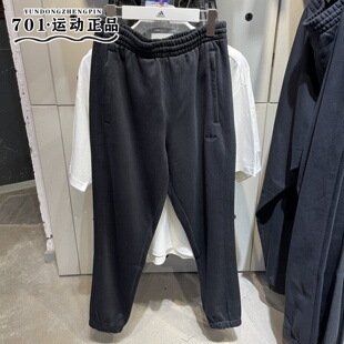 刺绣logo针织简约百搭收口长裤 JC9575 卫裤 阿迪达斯三叶草男子秋季