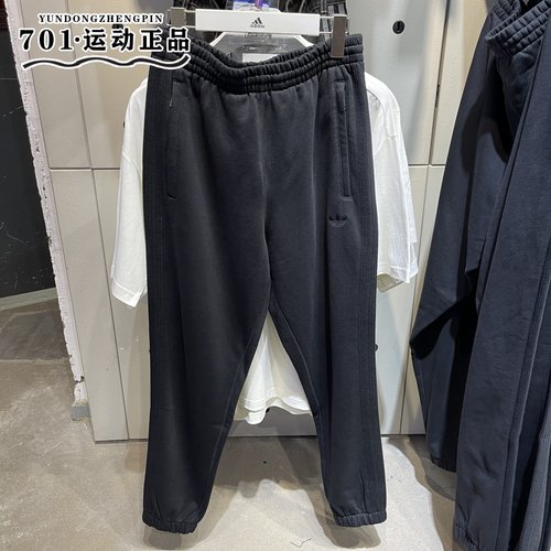 阿迪达斯三叶草男子秋季卫裤刺绣logo针织简约百搭收口长裤JC9575