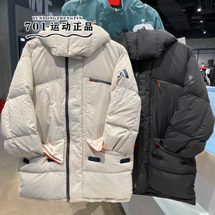 正品阿迪达斯男子24新款连帽抗风保暖休闲保暖羽绒服JM4614 4616