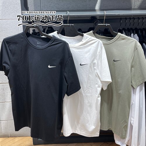 nike耐克男简版速干短袖跑步运动训练半袖T恤DV9840-100-010-320
