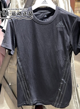 正品Adidas阿迪达斯男子速干短袖跑步健身运动训练半袖T恤FL4309