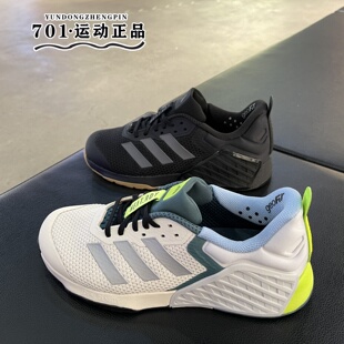 IH8292 JR1762 ADIDAS阿迪达斯男低帮防滑室内综合运动训练鞋 正品