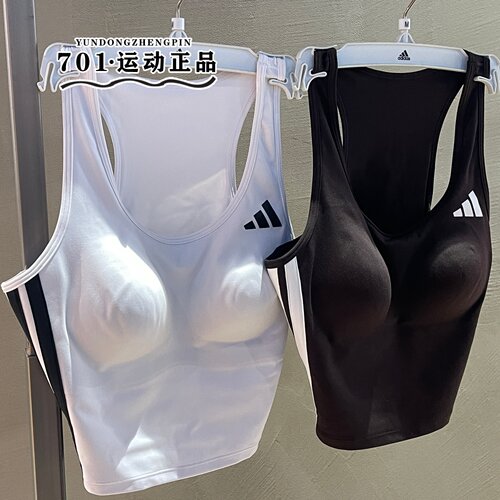 阿迪达斯女子紧身瑜伽运动背心