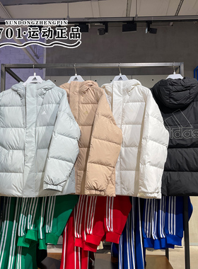 阿迪达斯新款羽绒服男子连帽运动保暖外套IV7560 7561 7562 7563