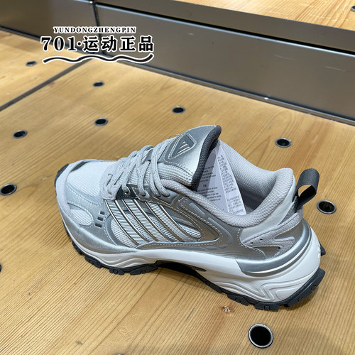 阿迪达斯男女老爹鞋运动跑步鞋