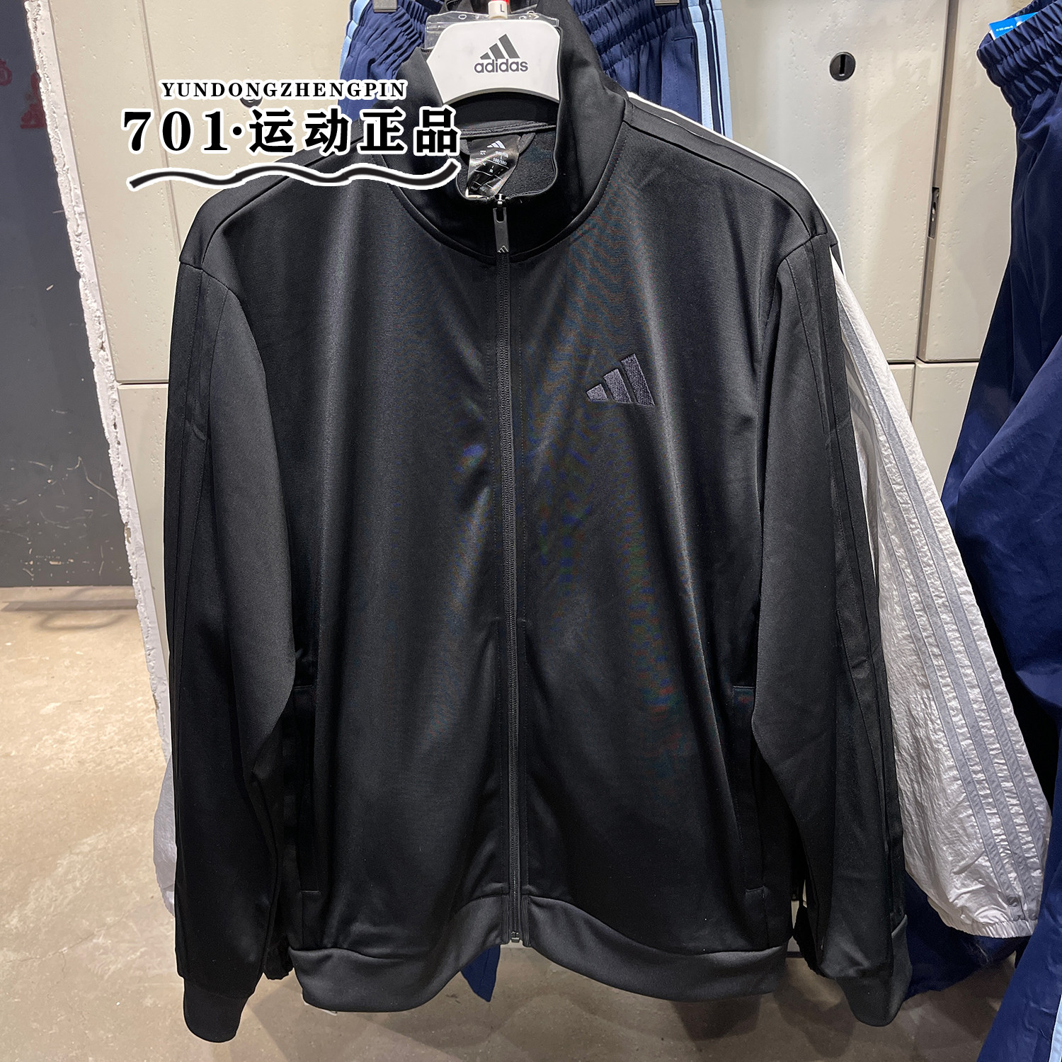 阿迪达斯男子健身运动外套夹克
