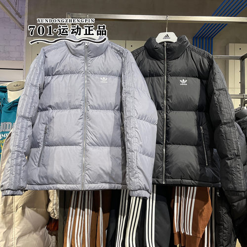 阿迪达斯三叶草保暖运动羽绒服
