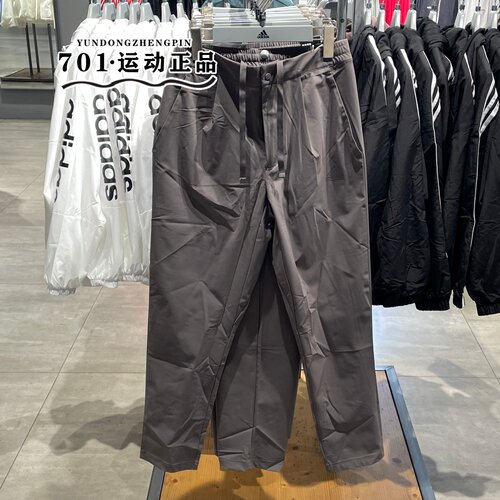 阿迪达斯男夏季防晒透气九分裤