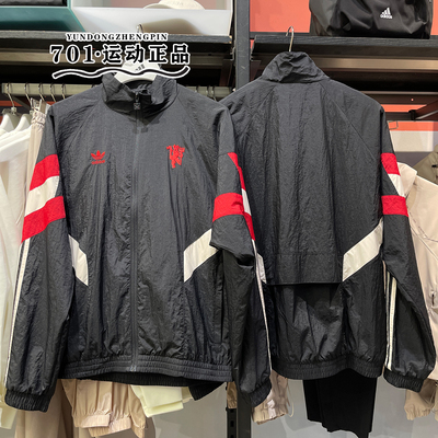 阿迪达斯三叶草足球运动外套夹克