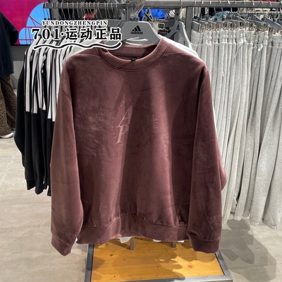 阿迪达斯男女情侣款复古卫衣