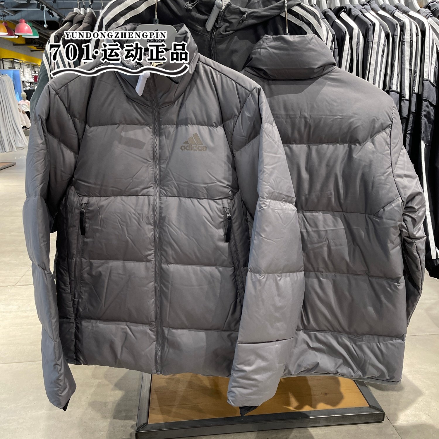 阿迪达斯三叶草男子立领羽绒服