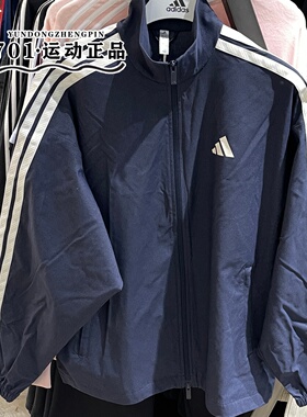 正品adidas阿迪达斯男子三条杠牛仔布防风宽松休闲外套夹克KR2547