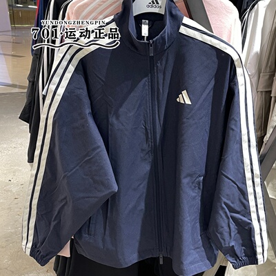 阿迪达斯男ST运动健身夹克