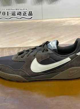Nike耐克男鞋TERRA MANTA复古翻毛皮运动鞋低帮板鞋IB7254-201