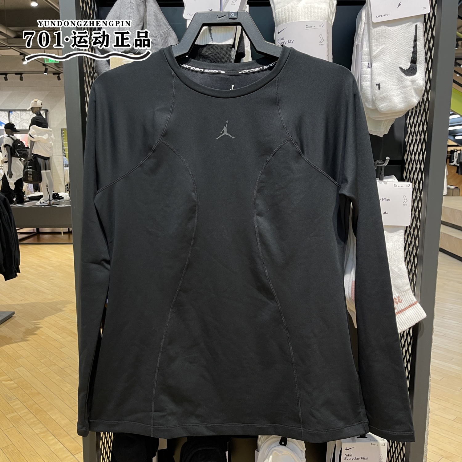 JORDAN女子健身运动训练长袖T恤