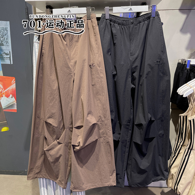 阿迪达斯三叶草速干百搭伞裤长裤