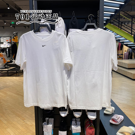 正品NIKE耐克女子小标短袖圆领宽松透气运动半袖T恤 FD4150-100